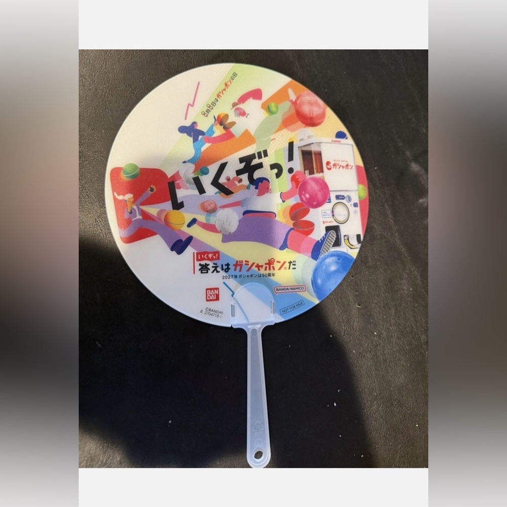 Hand Fan Gashapon Bandai Let's go! 19 "The answer is Gashapon